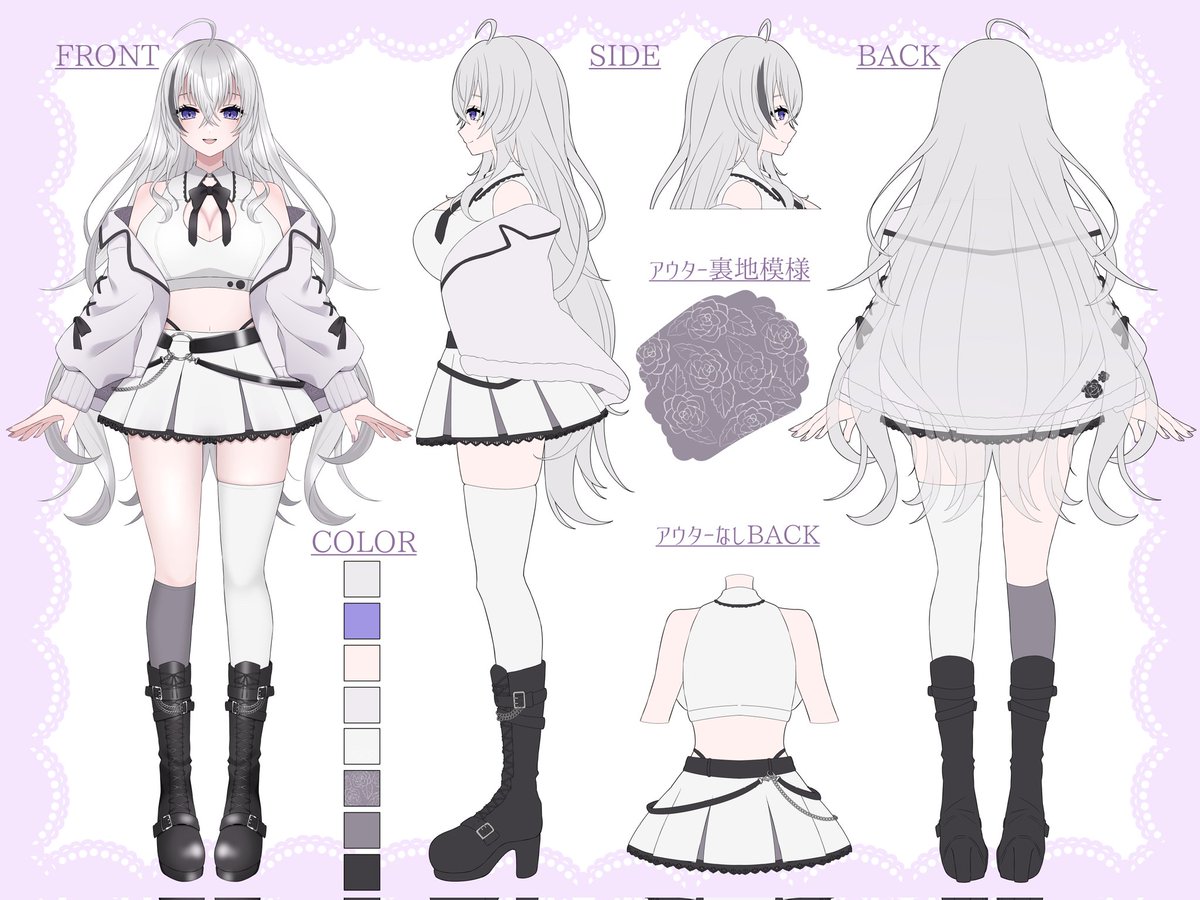 美甘しえる??～ホワイトPC系Vtuber～ (@Ciel_Mikamo) / Posts / X