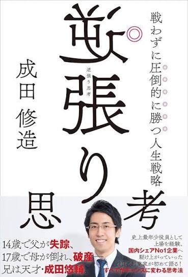 InokaOfficial's tweet photo. 逆張りしたい人におすすめ

・デサイー:DMF育成
・ヴィエラ:OMF育成
・テュラム:RMF育成
#イーフト #efootball https://t.co/H20bKtHdHq
