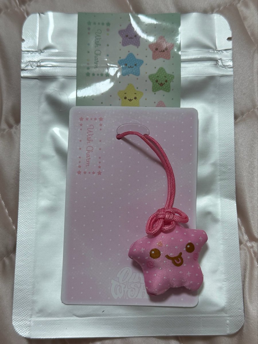 s1onlyz's tweet photo. NCT WISH Our WISH アンコン MD WISH CHARM お守り 交換 

譲 サクヤ(２枚目参照 初期汚れあり)

求 シオン

ペンミ11日会場手渡しまたは郵送にて交換希望です

お気軽にお声がけください🍀 https://t.co/wStY9j3A16