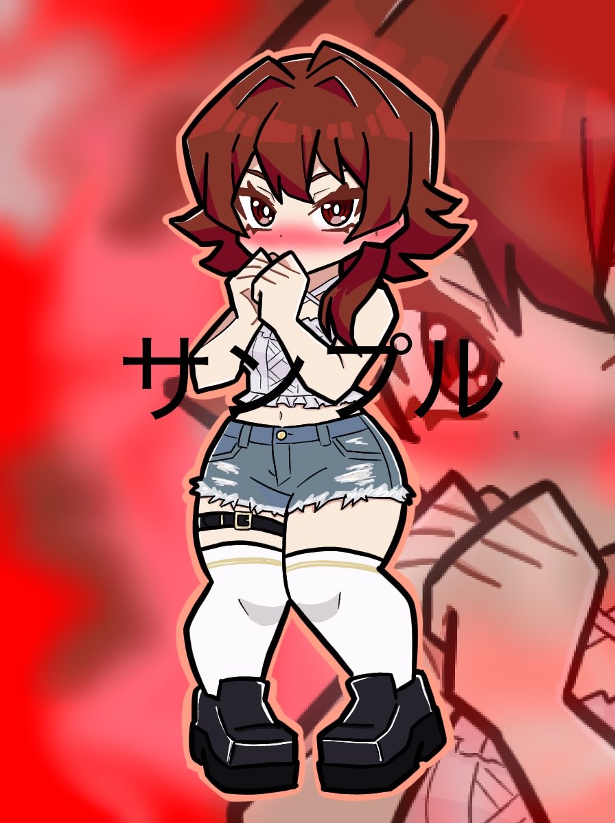 Rikoatt's tweet photo. 今回イラストを『shu』@9iM7UkYE6n14QYL さんに依頼させてもらいました✨

太もものムチムチ感がたまらぬ💕

絵柄も可愛くて満足です💕💕

#有償依頼　#イラスト　#絵師
#有償イラスト https://t.co/V1dUXUJNqi