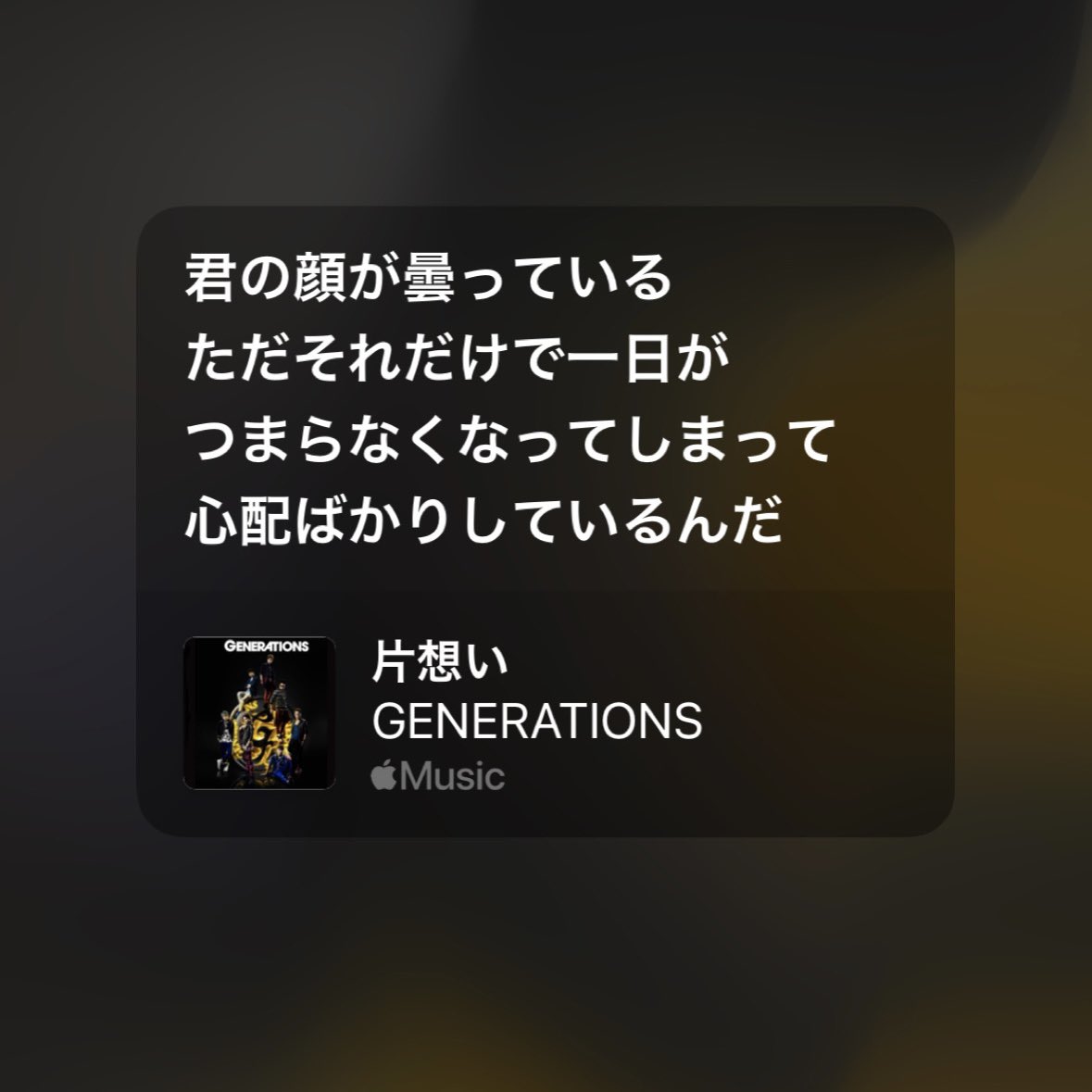 ksko1_s2's tweet photo. 片想い、フレメンが制服着て歌うべき曲すぎる
左から岡田、山下、照井、飯塚で提出します
#��井康祐 #飯塚亮賀 #山下柊 #岡田侑磨 #FRESHMEN https://t.co/jOBzAmt8pm