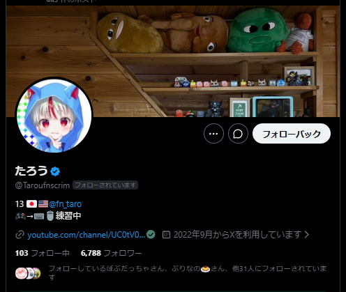 ういんどさぶ tweet media