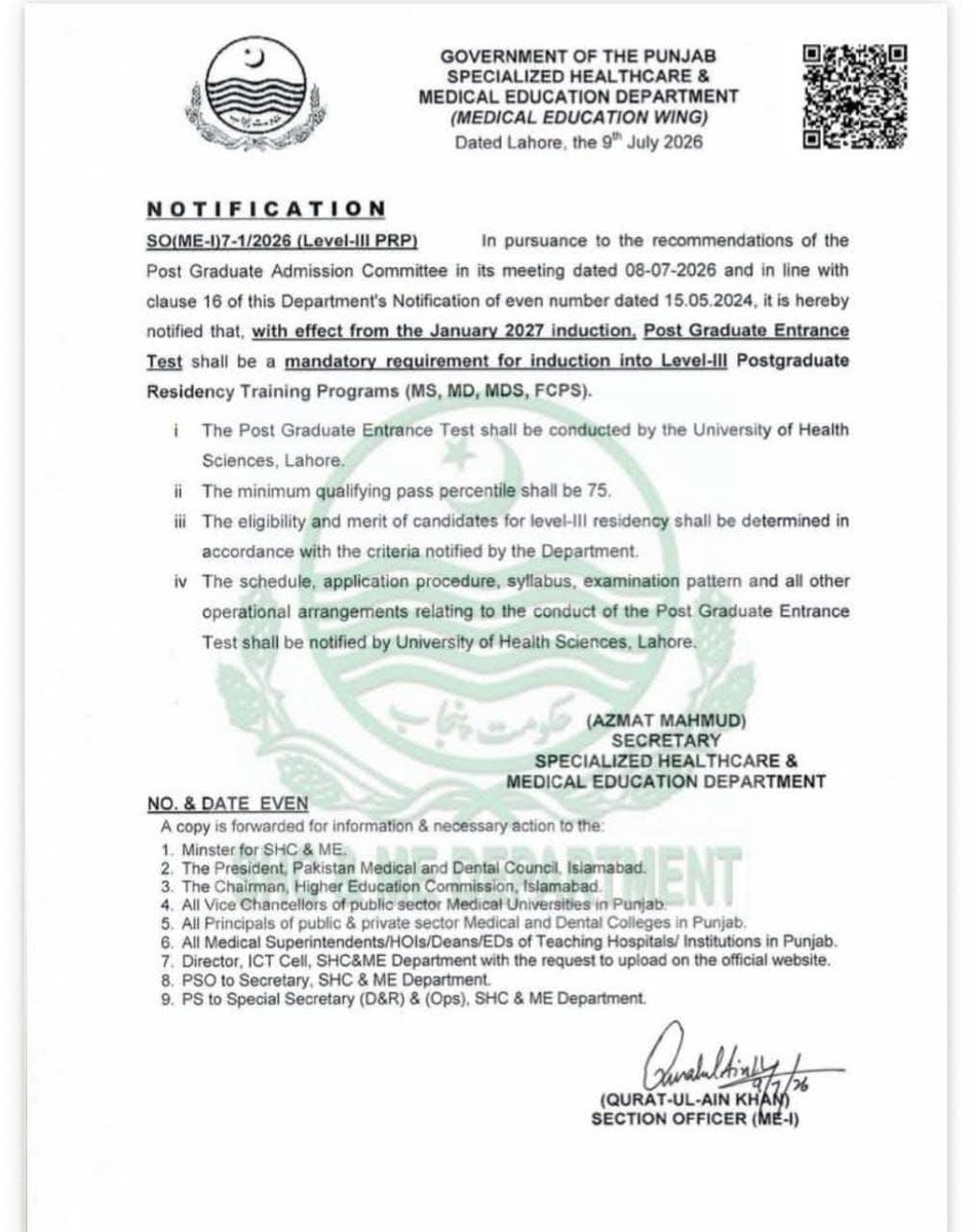 DWMOfficial's tweet photo. Continuous Examinations , exam after exam culture should be stopped, it should be criticized and we condemn this extra unnecessary burden on our young medics. There's only need to implement transparent examinations at undergraduation and post graduation levels. 
#PGEnteranceTest https://t.co/gP4p7RU2Rt