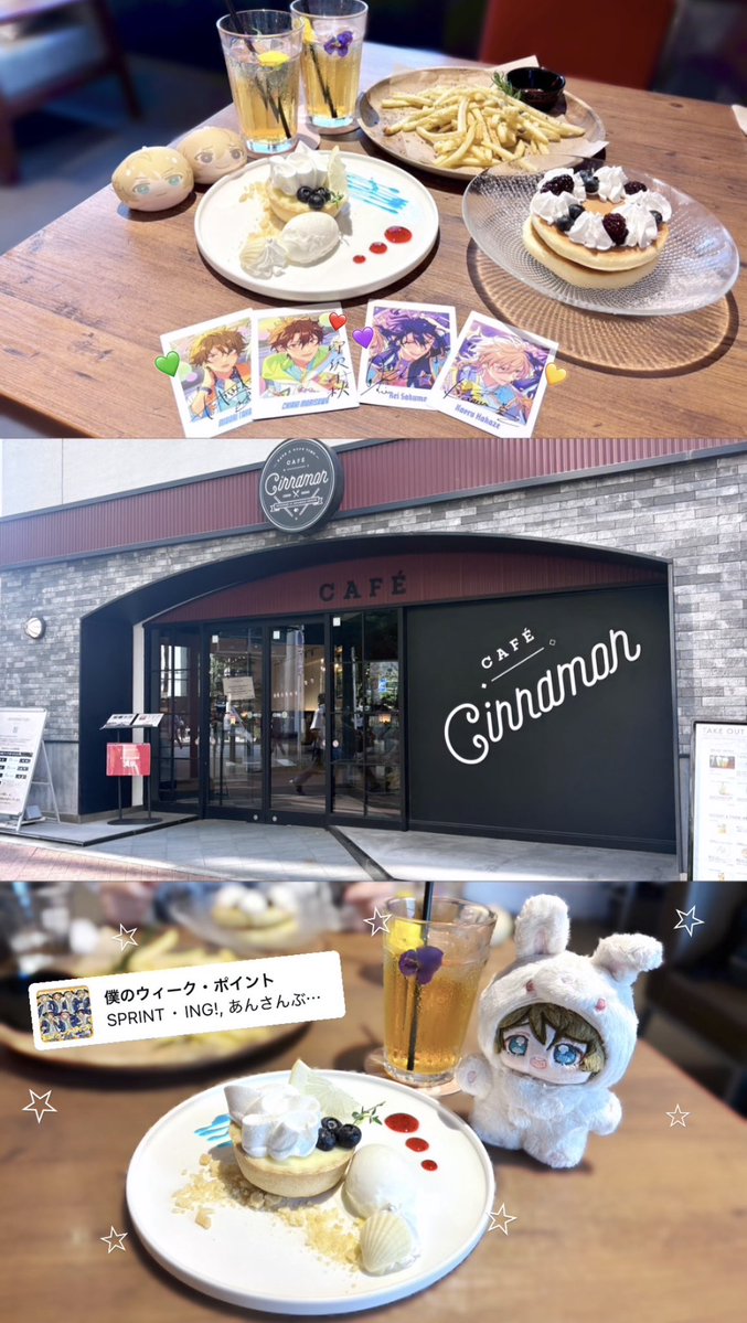 og_bs2's tweet photo. 全身であんスタを感じれた( UT ̫ T)ﾉ💮💕💕💕
なくなっちゃう前にたくさん行く🤩🤩 https://t.co/vA1ixZ3yKB