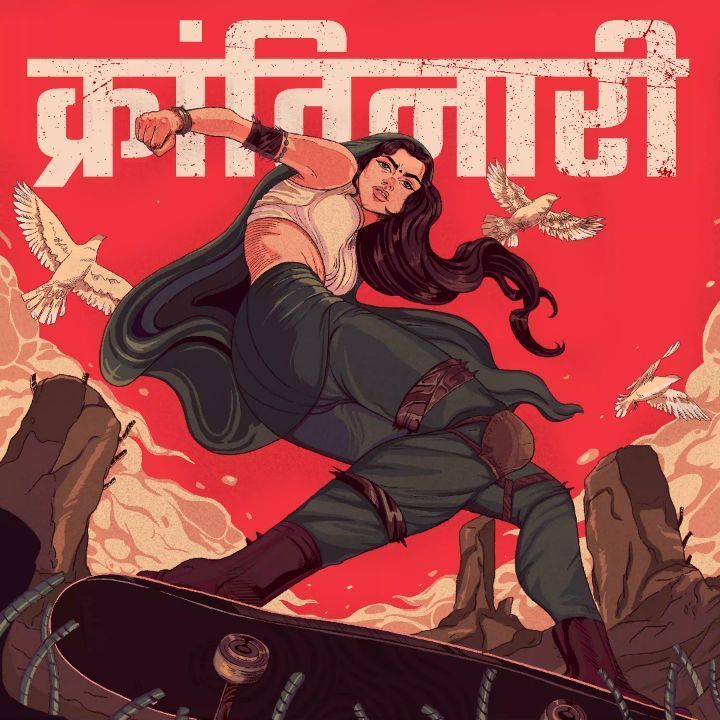 Unauthorizee's tweet photo. @svaradarajan Have we all forgotten the "ek or ek gyaraha" muhavra gng.🥀
I mean criticize on valid points https://t.co/phGg6vdl3x