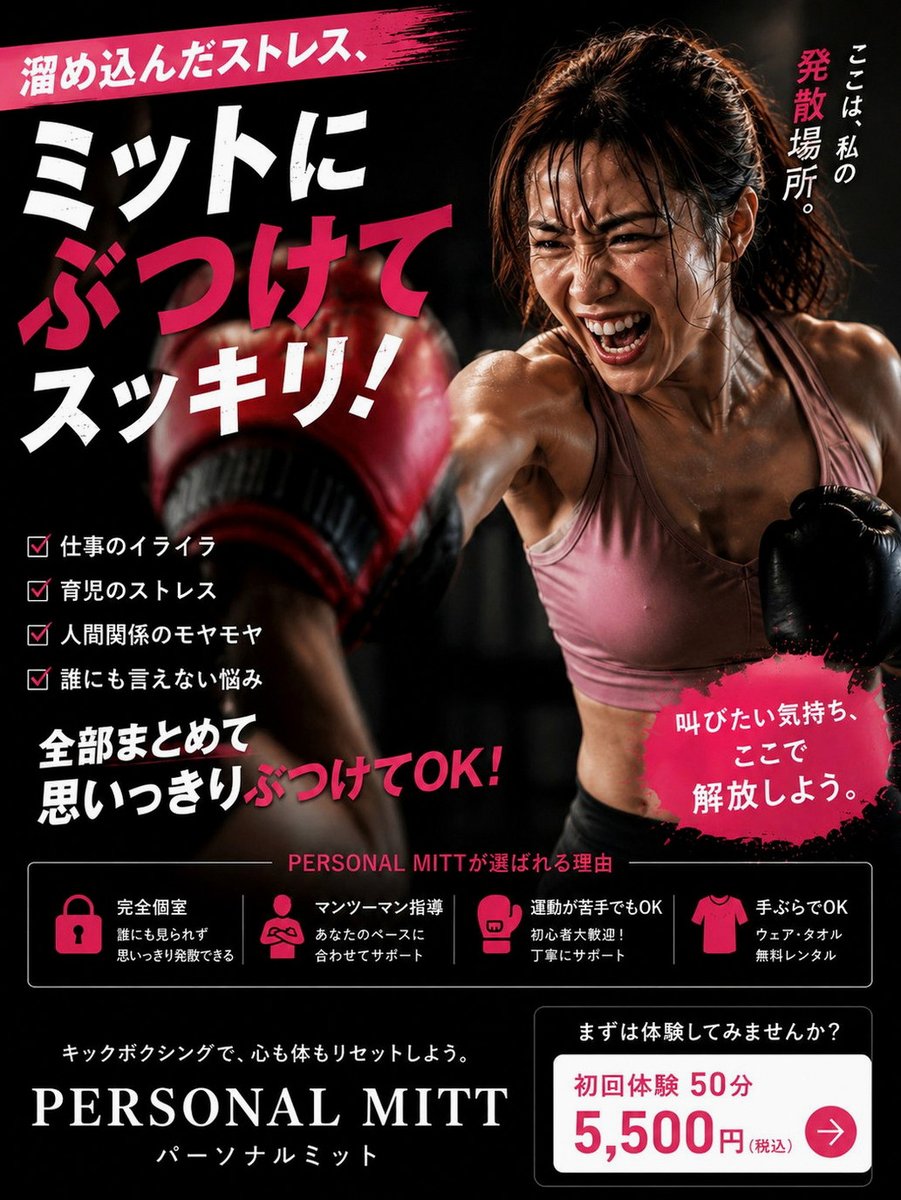 x212yxc's tweet photo. Fall Guysカスタム楽しかったです
次は勝ちたい…！👑 https://t.co/IBxFiXazyK