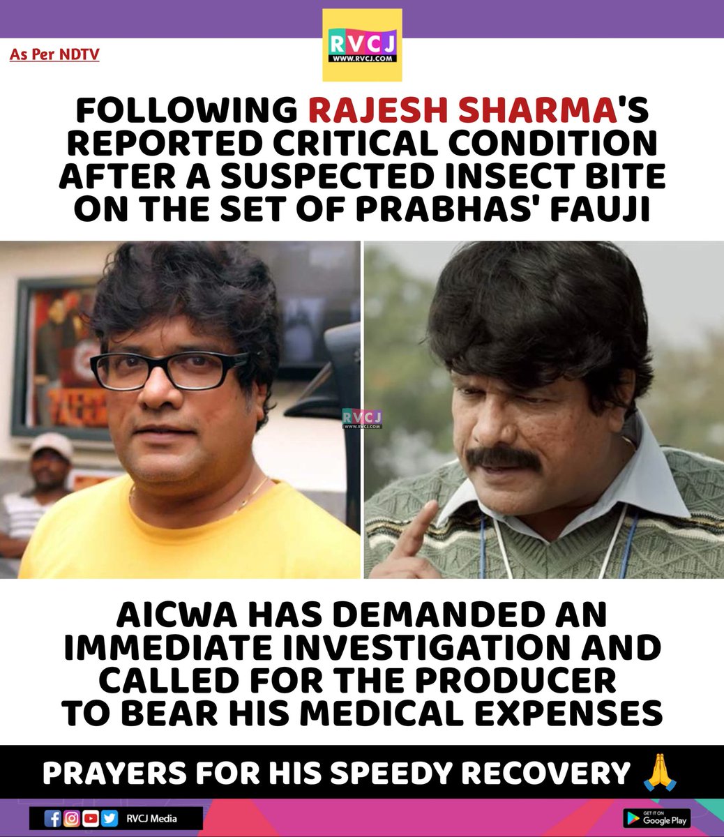 rvcjmovies's tweet photo. Wishing Rajesh Sharma strength and a quick recovery 🙏🏼

#rajeshsharma #msdhonitheuntoldstory #msdhoni #bollywoodmovies #bollywood https://t.co/SwFYkDFbWG