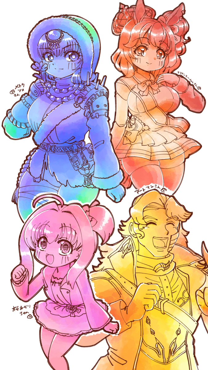 タイチョーページ タイチョー (@iiotona_taicho) / Posts and Replies / X