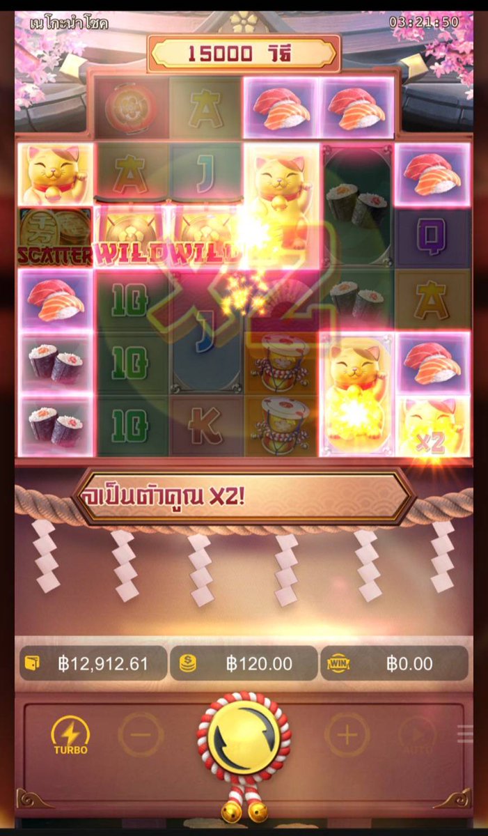 xdek_rum49's tweet photo. WINWIN189 รวมเกมฮิตจากค่ายชั้นนำ  

✅ เล่นง่าย มีหลายธีมให้เลือก  
✅ ระบบฝาก-ถอนรวดเร็ว  
✅ รองรับทุกธนาคาร

มาเพลิดเพลินกับเกมได้ทุกเมื่อ 💸

👉 https://t.co/fU4HTjw5kT

#สล็อตแตกง่าย #เว็บดีแนะนำ https://t.co/m2mu56UsC6