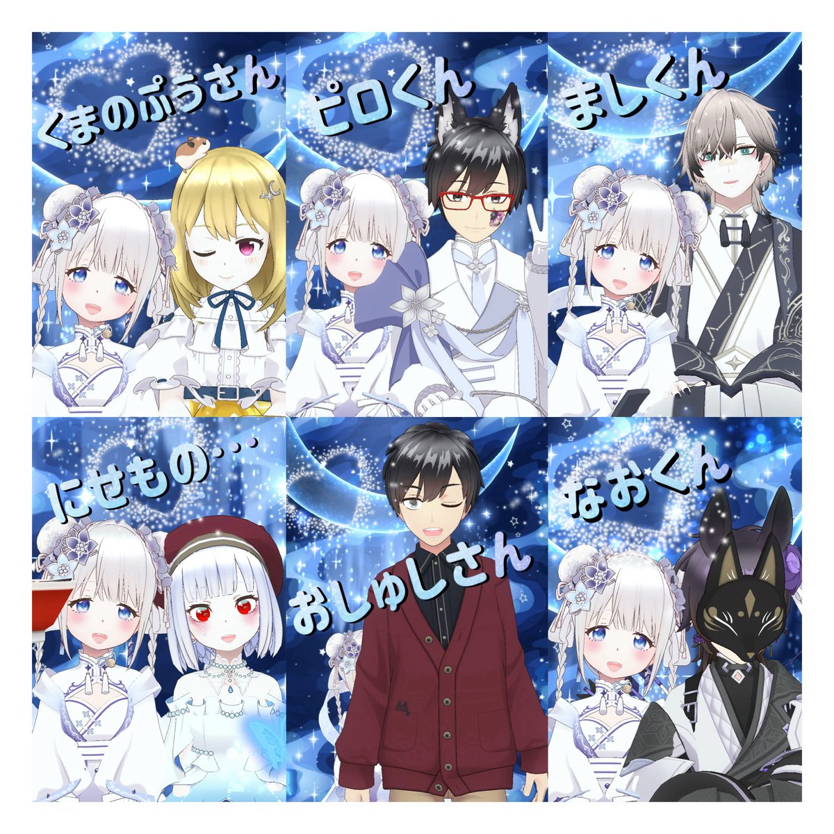 Raira_c's tweet photo. 突発チェキ会だったけど
久々のチェキ会楽しかったですっ✨️

配信頻度下がっても
こうして今も仲良くしてくれて、
枠開けばずっと居てくれる人がいるって
すごくありがたいことだなぁと
画像作りながら思った🥹

入室👤コメント💬いいね♥️ギフト🎁

いつもありがとう🙇🏻‍♀️ https://t.co/W2PZt1HRL5