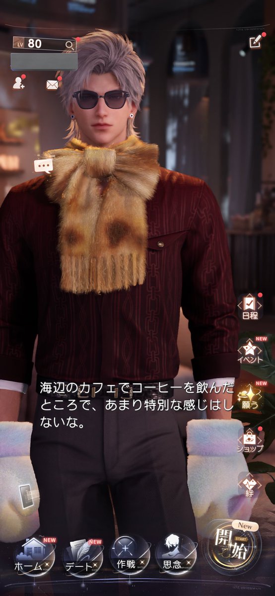 makeschel's tweet photo. 今回はボスがお出迎えでした♪
シン…暑そうだね…コーデの🧱機能あるらしいからあとでやっとくね… https://t.co/BD4AYMtDCa