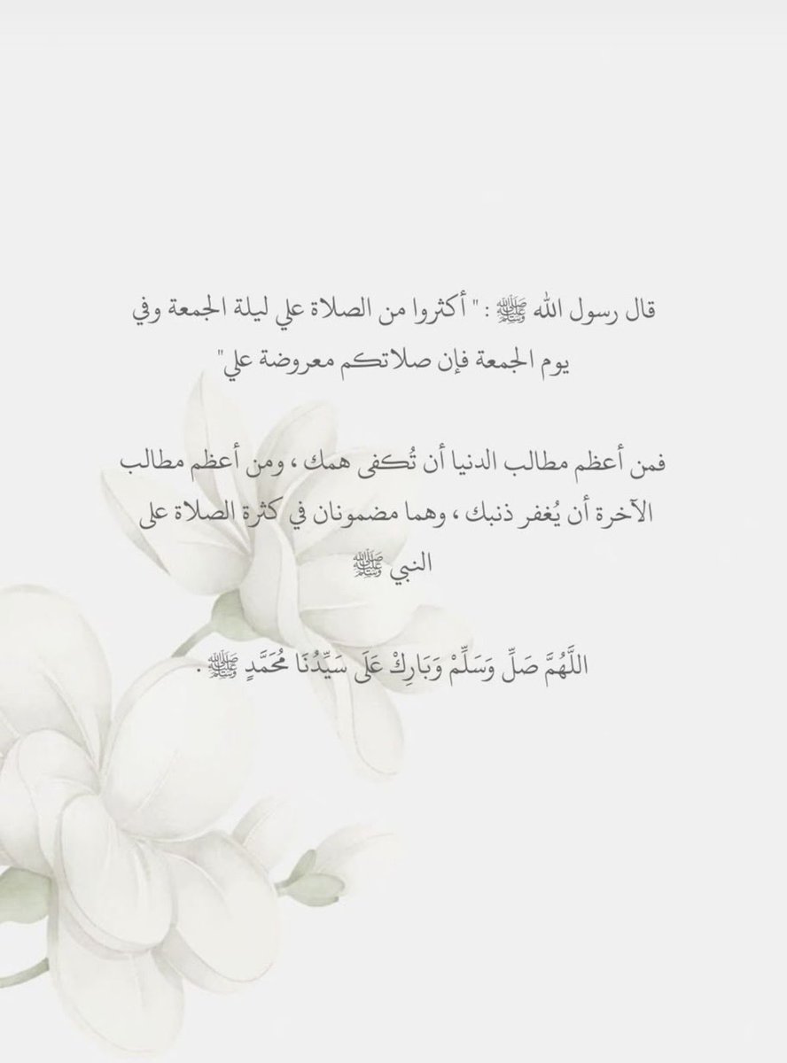 i_muun's tweet photo. https://t.co/J8faQIyJWM