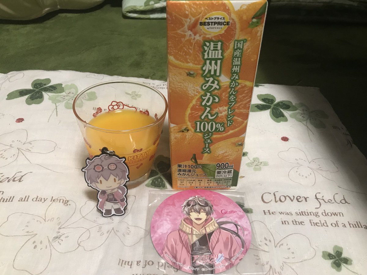 katomikanc's tweet photo. #ゼノ様聖誕祭2026
そういえば「しあわせプレート」の物語を考えた
一昨年のゼノくんの誕生日はなんと、夕飯がクリームコロッケでした。
私が好きだからと母が買ってきてくれたので、偶然です。
ゼノくんが一緒に食べようと誘ってくれたのかもしれないなと思いました。
カニクリームもコーンも大好き。 https://t.co/H4b0PuN2gm