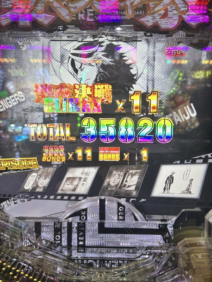 CrewU6w's tweet photo. 普段全くやらないし東リべ触りもしたことないんだけどなんとなくやってみた #東リべ https://t.co/ToJRMbgz1a