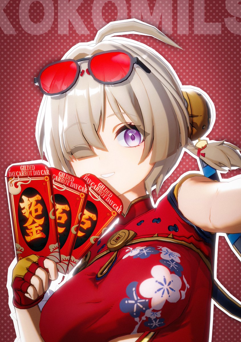 kocubed's tweet photo. sweety reup https://t.co/V2aywc1Ogk