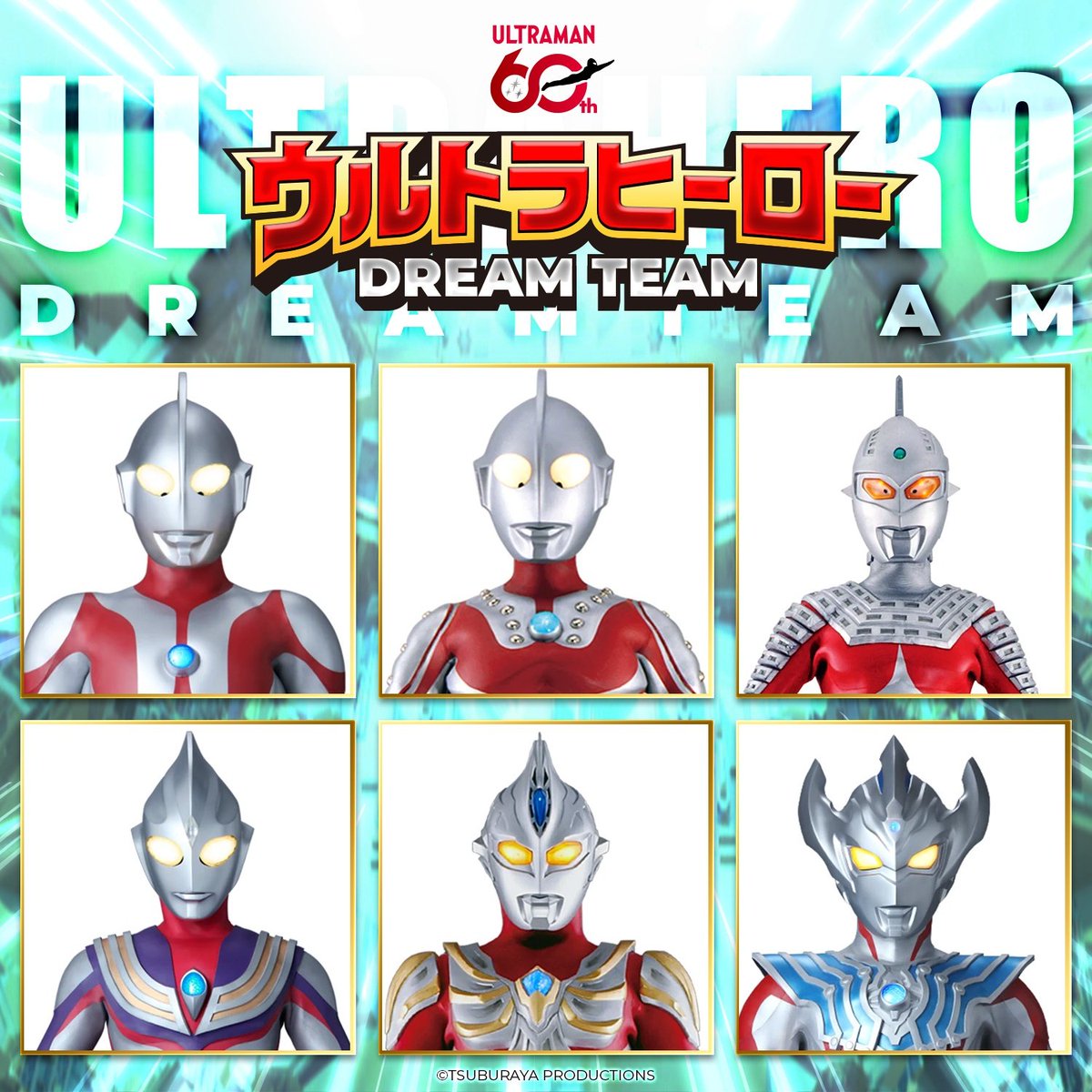 nerawarena1119's tweet photo. #ウルトラヒーロードリームチーム 結成！

🔵ウルトラマン
🔴ゾフィー
🟠ウルトラセブン
🟡ティガ
🟢マックス
🟣タイガ

https://t.co/1a4seKdZIt

#ウルトラマンの日 https://t.co/G0hJ3ZIm25