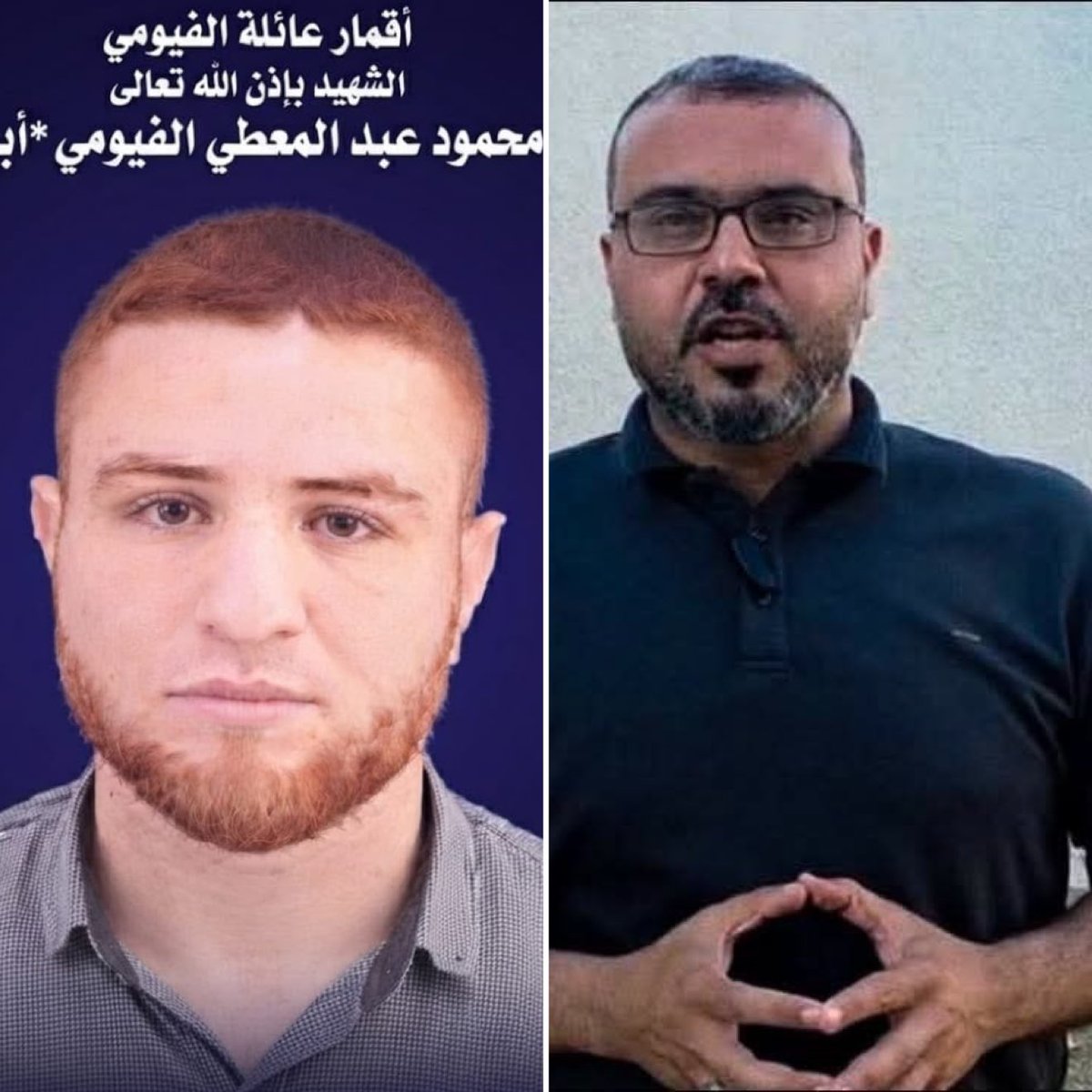 الحـكـيم tweet media