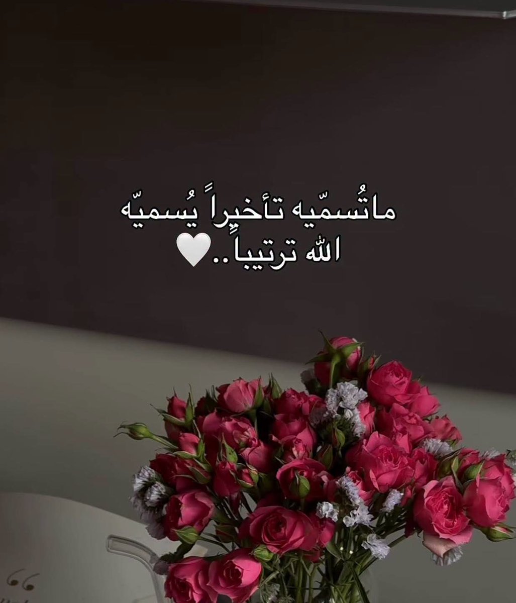 ذكر tweet media