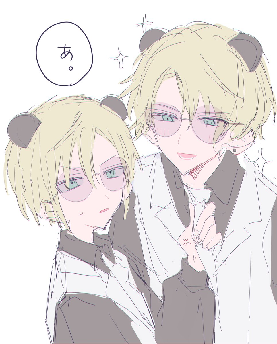 siro__217's tweet photo. 🐼 (⚠︎︎捏造) https://t.co/M2hTYO3TQR