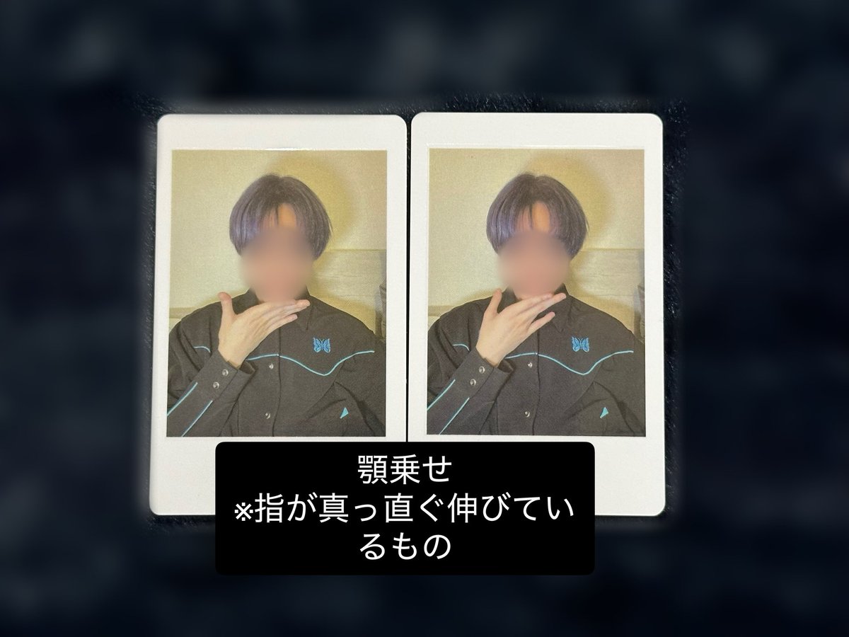 0906f_y's tweet photo. ReLIT りりっと 軍服 ハピカ 交換 譲渡

【譲】 青 白 黄 桃 緑

【求】 翡翠 固定 (過去分の出回りがあれば求めています) 画像2枚目のポーズ 6/27 熊本出回り分
又は、定価 過去分ランダム＋1

郵送不可です。希望が被った場合は交換優先。よろしくお願いいたします。 https://t.co/2nslPt2DZt