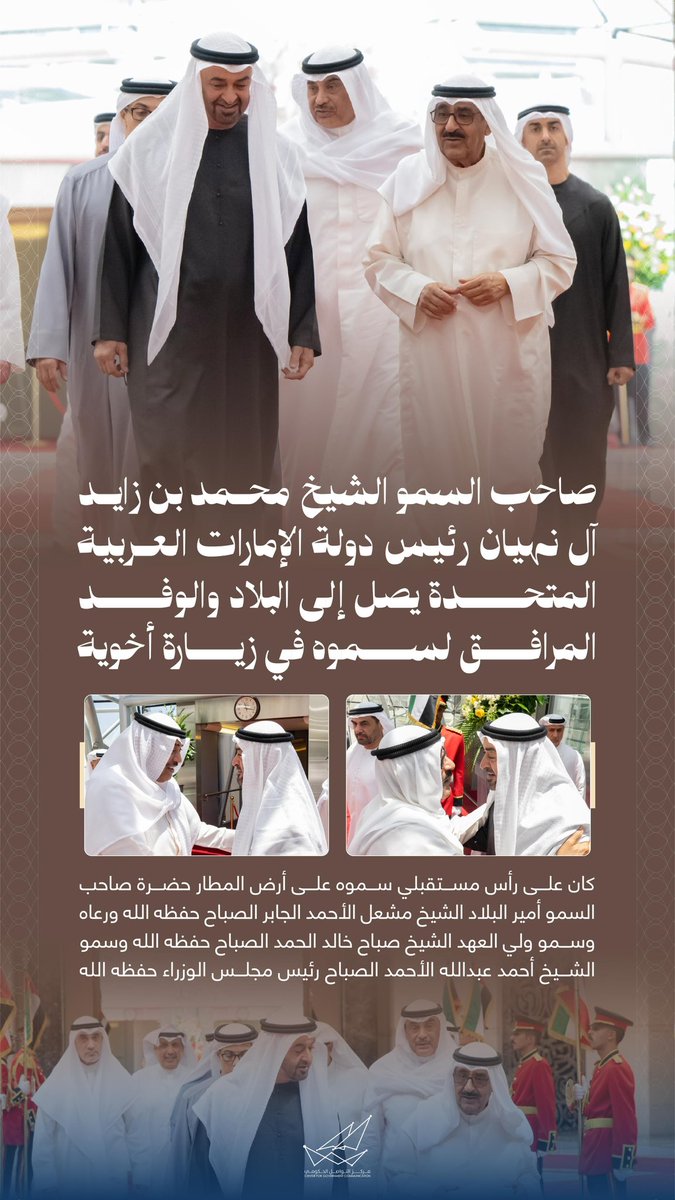 مركز التواصل الحكومي tweet media