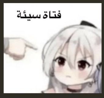 1M7M0D's tweet photo. @WarIock0 https://t.co/evH5V1bvfk