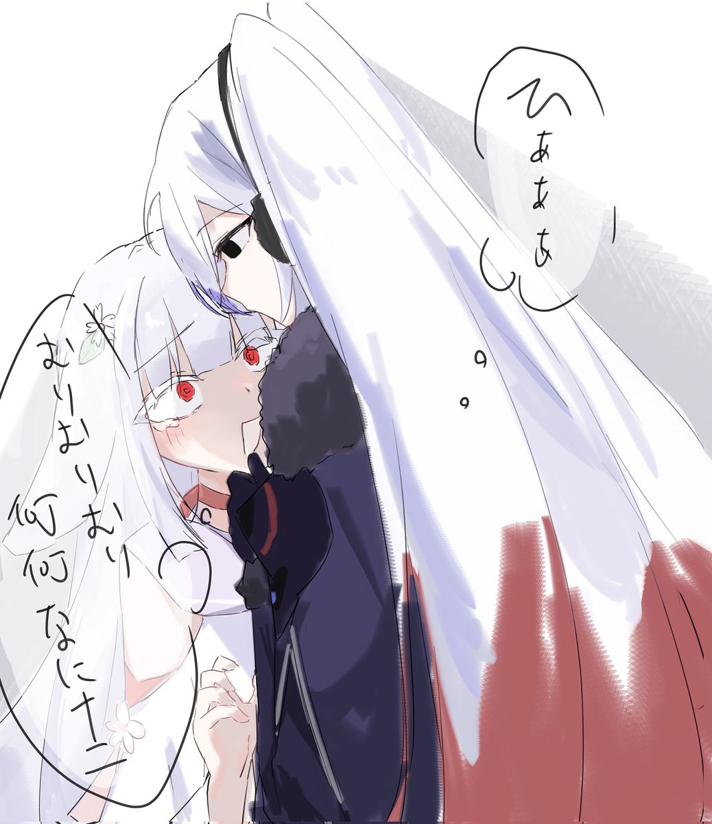 aGi_3u's tweet photo. 好きと好きで固めただけ
#国旗娘 https://t.co/OCYK0JcJY7