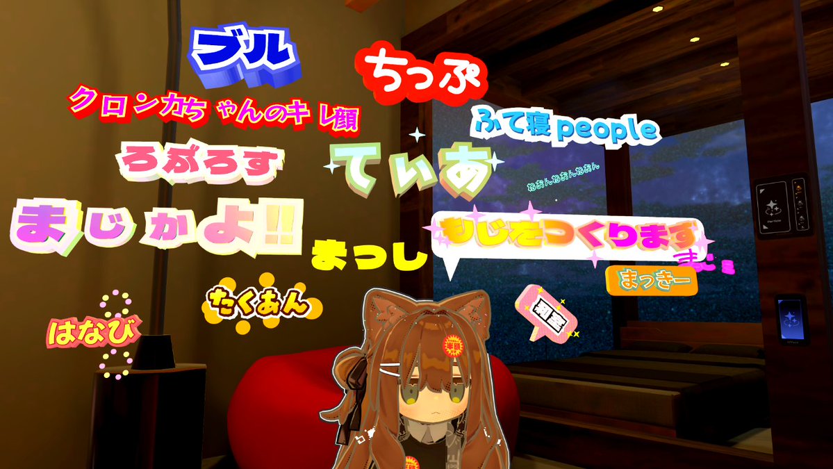 shiox0's tweet photo. 増えた～～～ https://t.co/eWZSDBlwdj