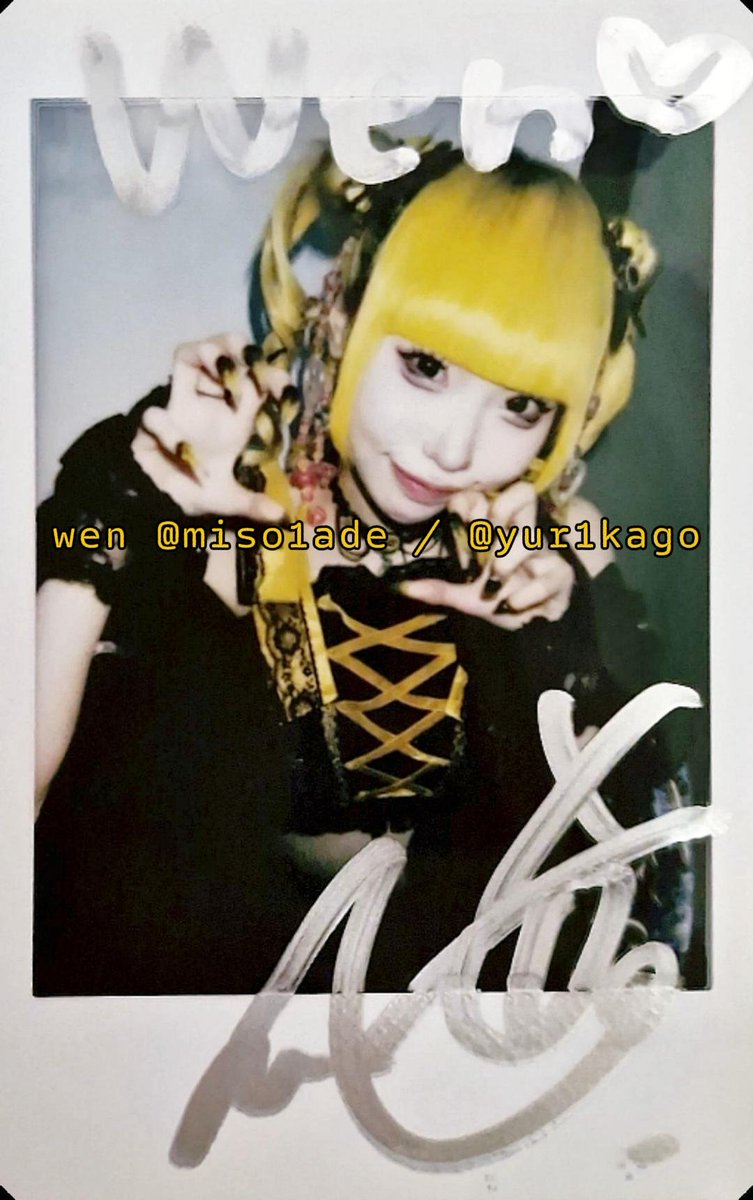 yur1kago's tweet photo. 私のチェキを注文してくれた人から写真もらった！うれしーーーー もうすぐ手に入れたいな⁽⁠⁽⁠ଘ⁠(⁠ ⁠ˊ⁠ᵕ⁠ˋ⁠ ⁠)⁠ଓ⁠⁾⁠⁾
#ぺっとちゃんすきかわいい https://t.co/JXCJlVkz0l