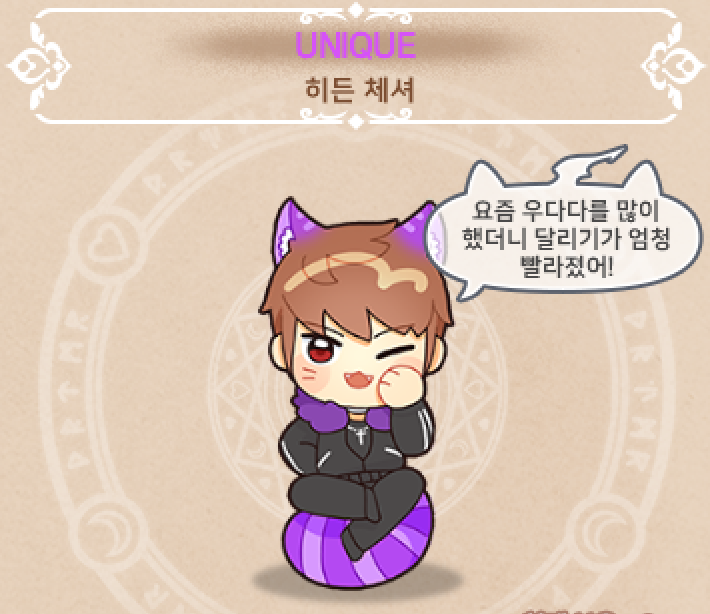 yeongong0918's tweet photo. 우다다래 우다다
 푸하하하~  귀여워 https://t.co/FMdfNDpsVl