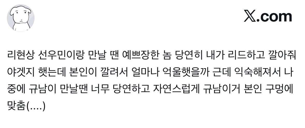 rnzhd_e's tweet photo. https://t.co/xYZurzzu9q