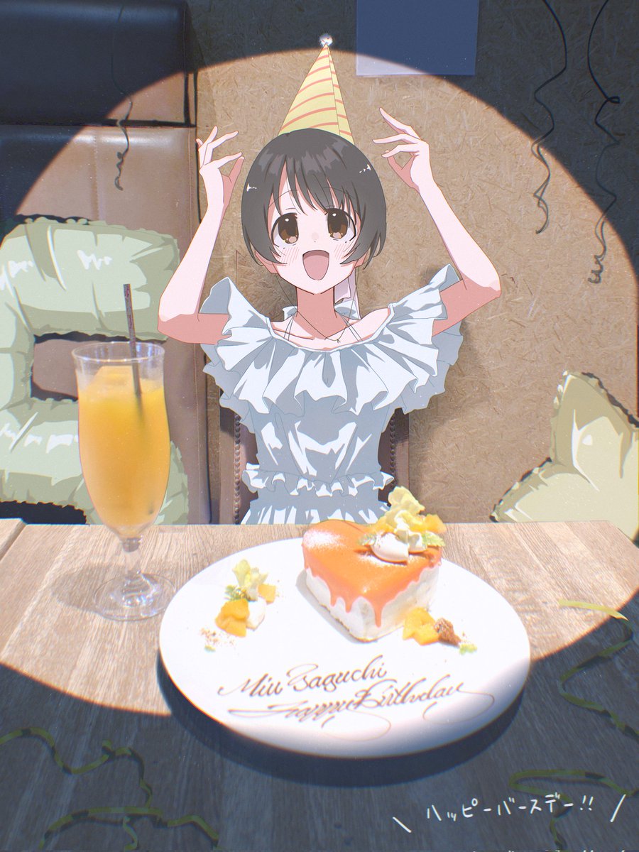 kyukakuca's tweet photo. 美羽ちゃんおめでとう〜！！🍰
#矢口美羽誕生祭2026
#矢口美羽生誕祭2026 https://t.co/0QGMGDxIk9
