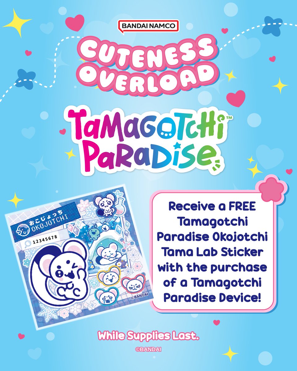 らぶゆー♥tamaさま　専用　カッティングステッカー 💖 Get a Free Tamagotchi Paradise Okojotchi Tama Lab Sticker