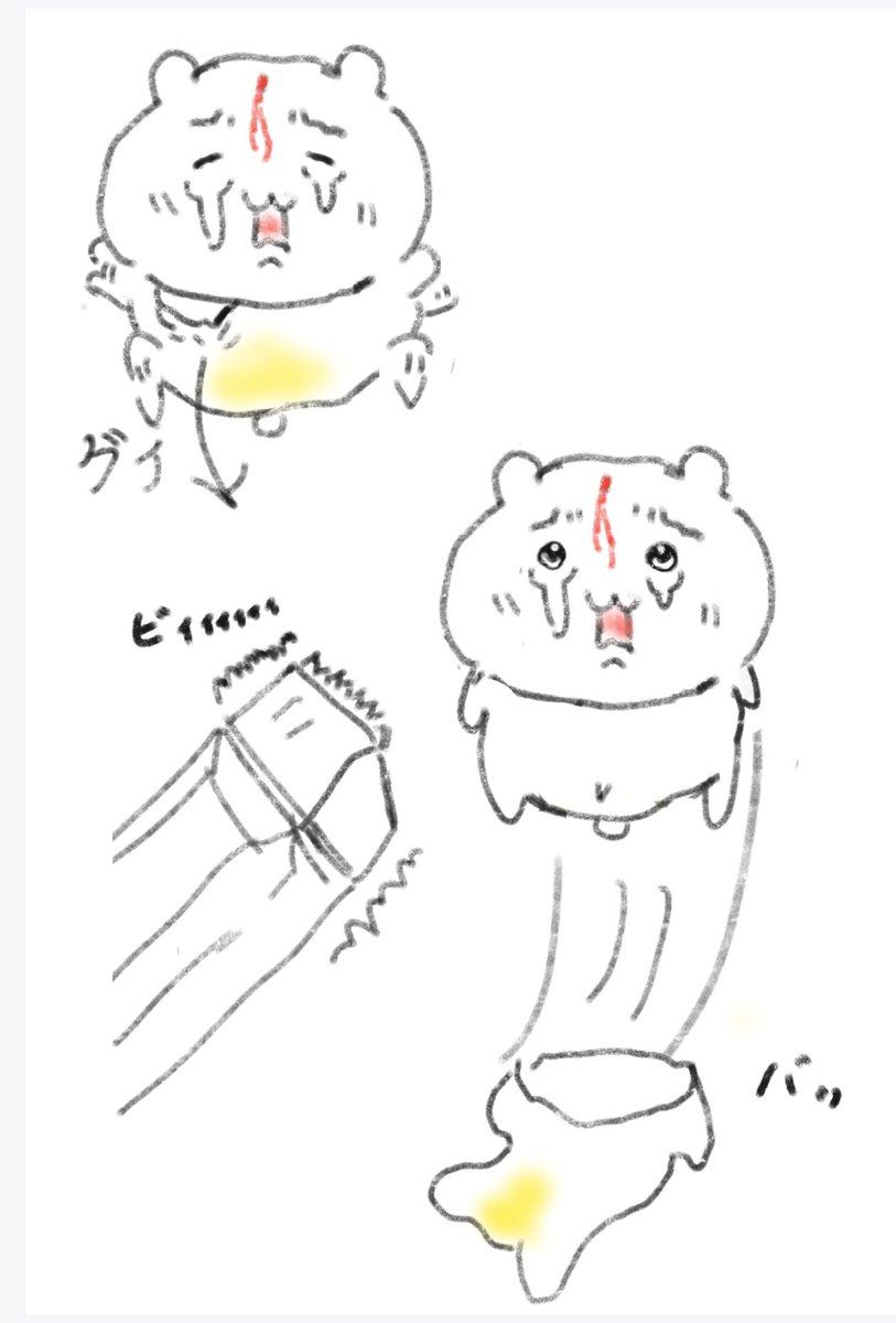 j3yyh90RUt6723's tweet photo. #ちい虐
何となくベビ虐です。
落書きのつもりで描いていたら無駄に長くなりました。

コピペ多用 セッ！セッ！ https://t.co/a10h04TZ0w