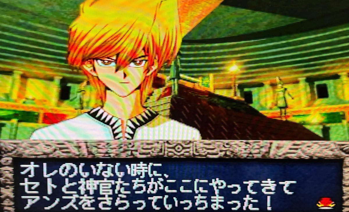 zeld_1's tweet photo. 今日も寝落ちしてました💤💤
遊戯王封印されし記憶です！
アンズがさらわれ、救出することに！
攻撃力3750のゲートガーディアンを出してくる迷宮神官兵とセトに勝利しました！
ほんと強かったです〜！
デッキ強化していてよかったです✨✨
アンズ救出に成功しました(´∀｀*)♪
おやすみなさい🌙 https://t.co/zpOJtcQ986
