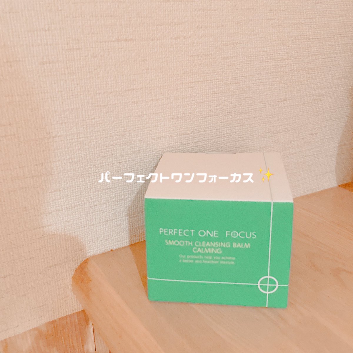 ___pyonn00's tweet photo. 素敵な便が届きました🕊𓂃𓈒𓏸︎︎︎︎
#パーフェクトワンフォーカス #オフ執事
#MILK #吉田仁人 #塩﨑太智 #塩レモン https://t.co/E1FdpR3Y4q
