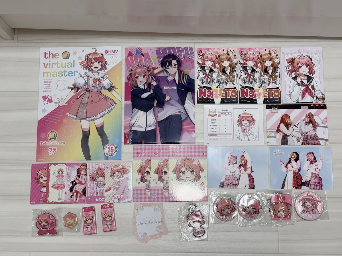 𝓗 @取引垢 (@hopechorosub) / Posts / X
