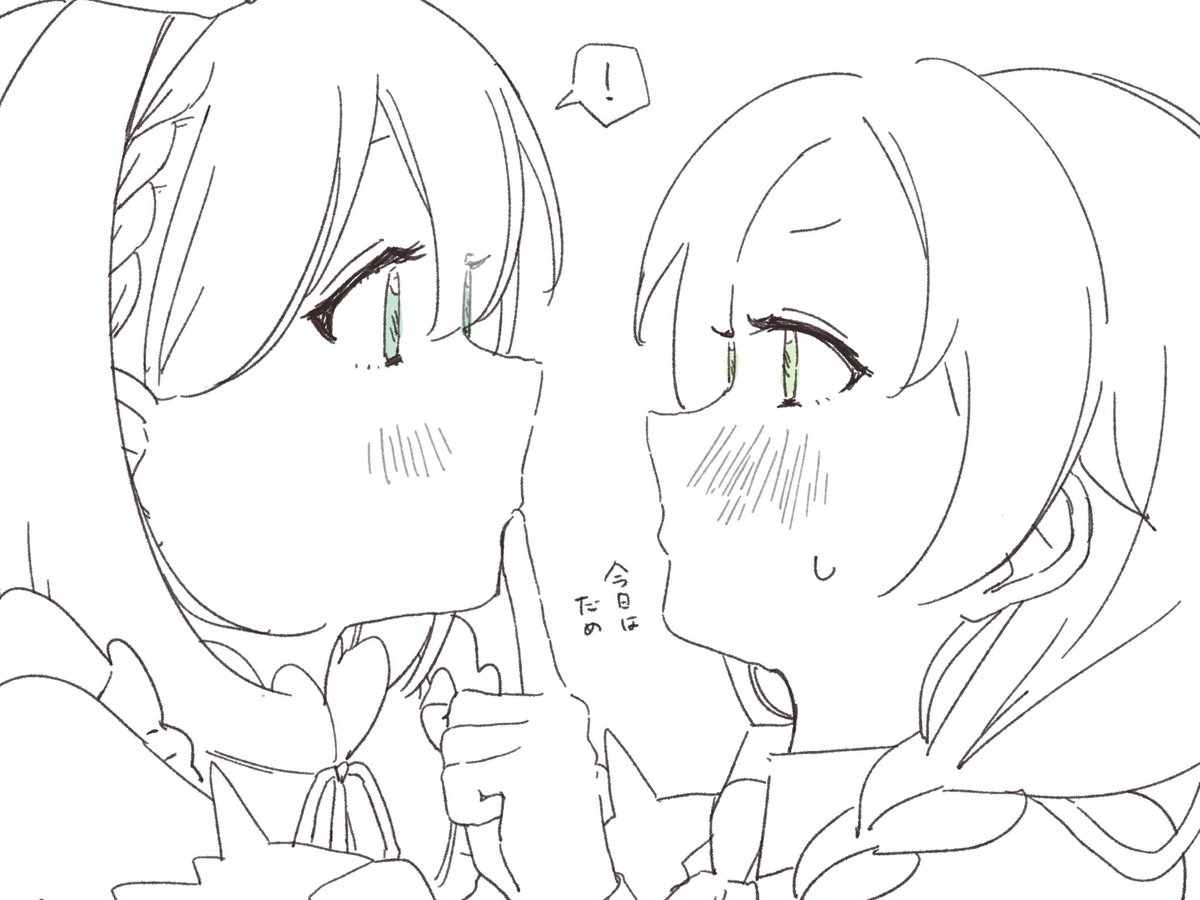meruhen53723's tweet photo. れんしゅ〜ペトメィ〜 https://t.co/iZvlOs1yru
