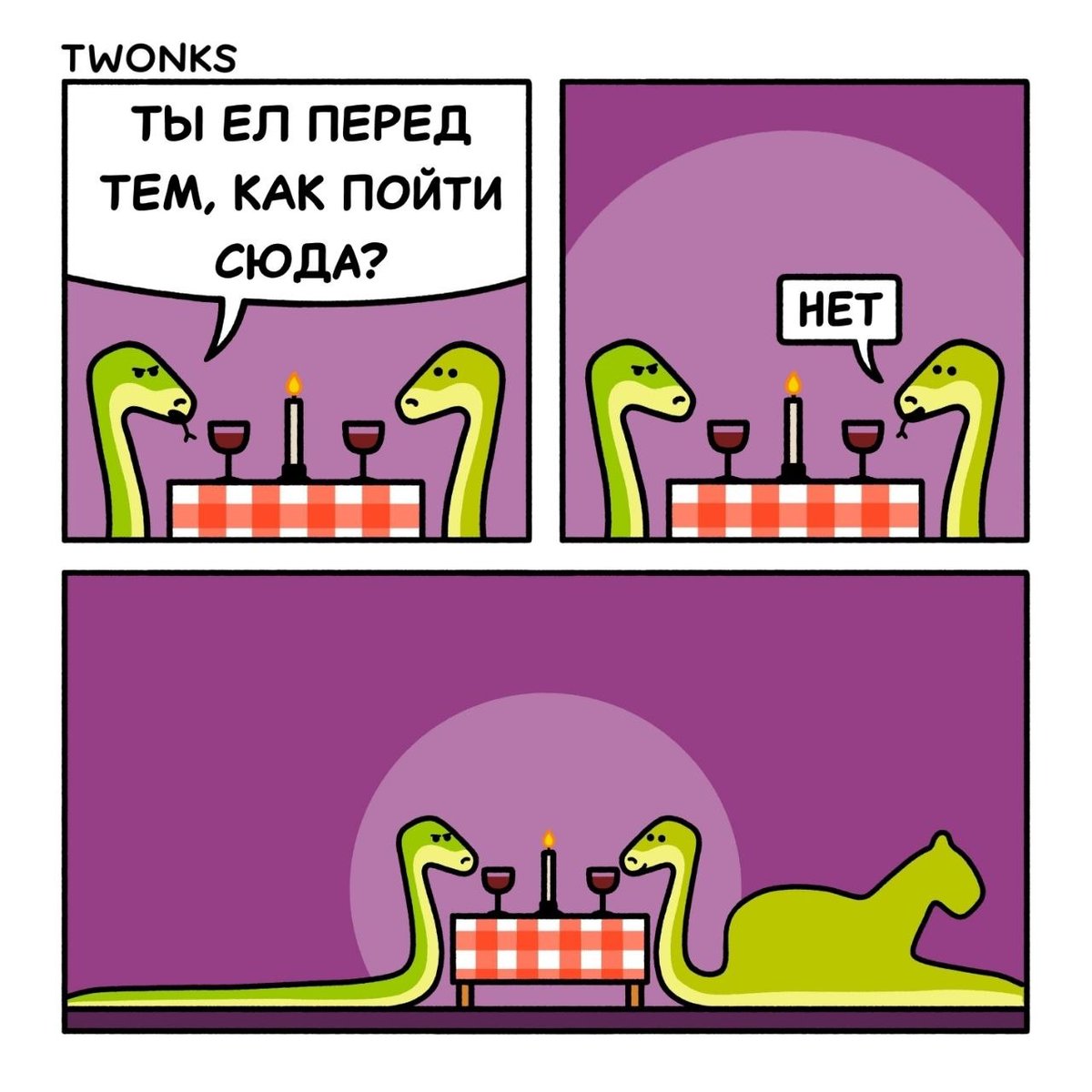 juliamayko's tweet photo. Ужинаем https://t.co/TiVjqvJvKw