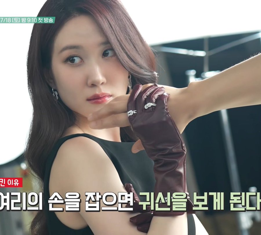 Beautycorn47668's tweet photo. Park eunbin stunning https://t.co/Fx8W2K84Wg