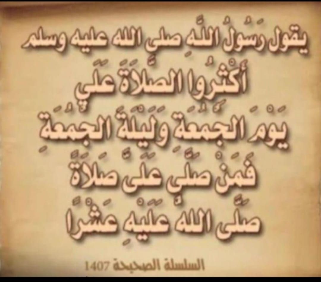 MahaAl_kanderi's tweet photo. https://t.co/lmhVgfGjPX