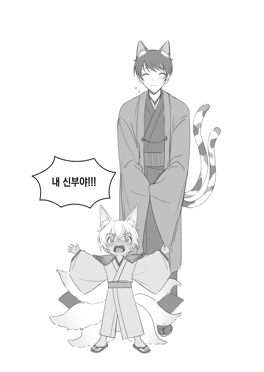 혼자놀아영원히 tweet media