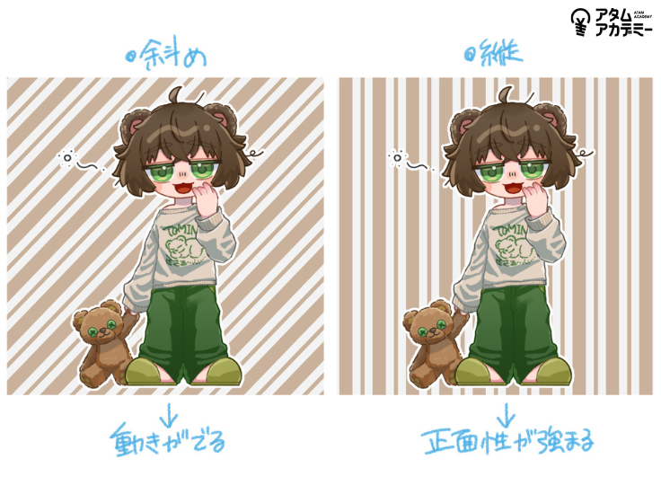アタムのデジタルイラスト講座 tweet media