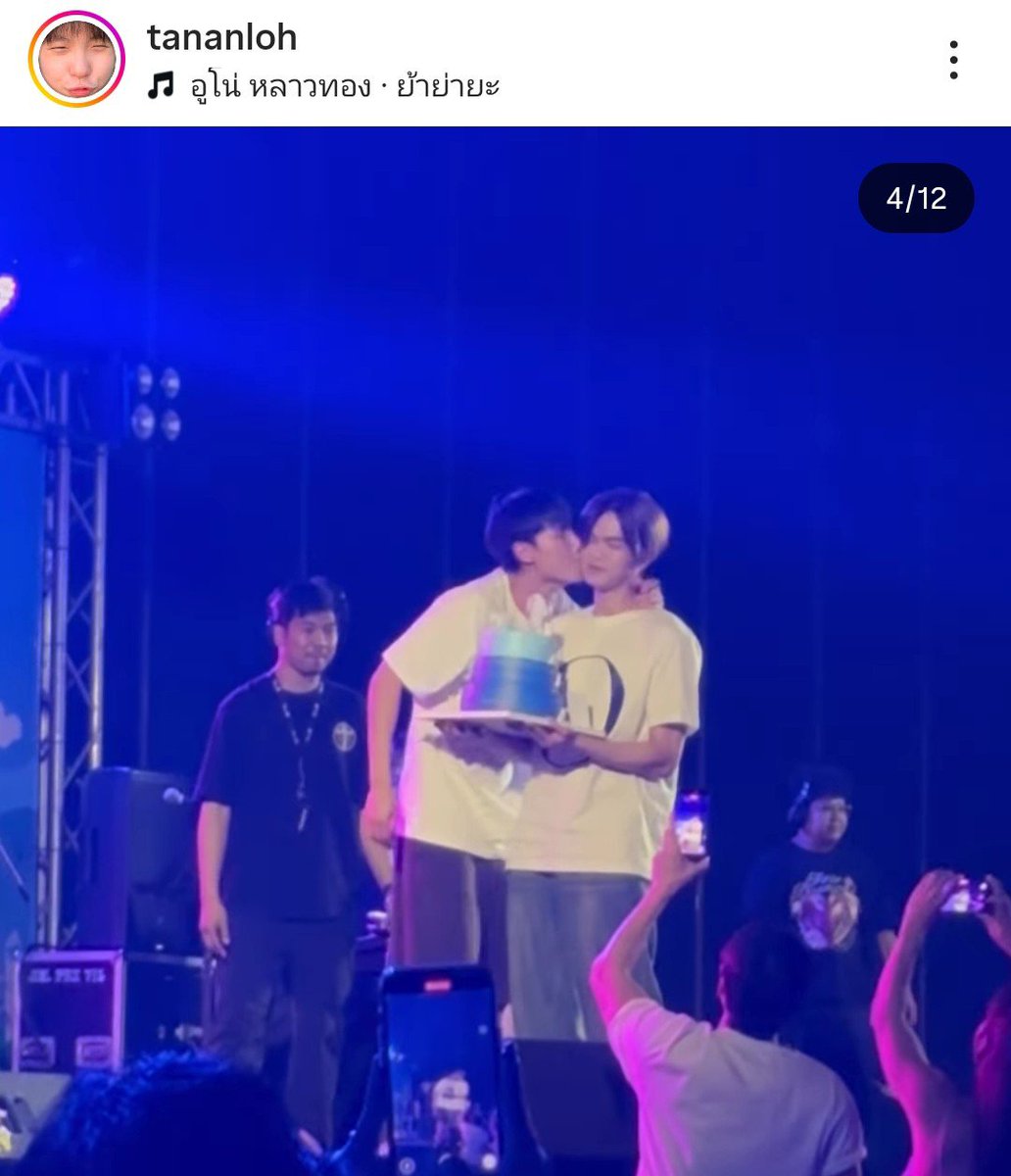 persikhoon's tweet photo. gw nangis berarti foto ini ada di galerinya mengji 😭 kmrn vid jumark cium pipi pas outing ada di galerinya paul 😭 YA TUHANKU...... MAKASIH...... my family my team 😭 jumarkpaulmo selamanya 😭 https://t.co/bZWDa9vMIO