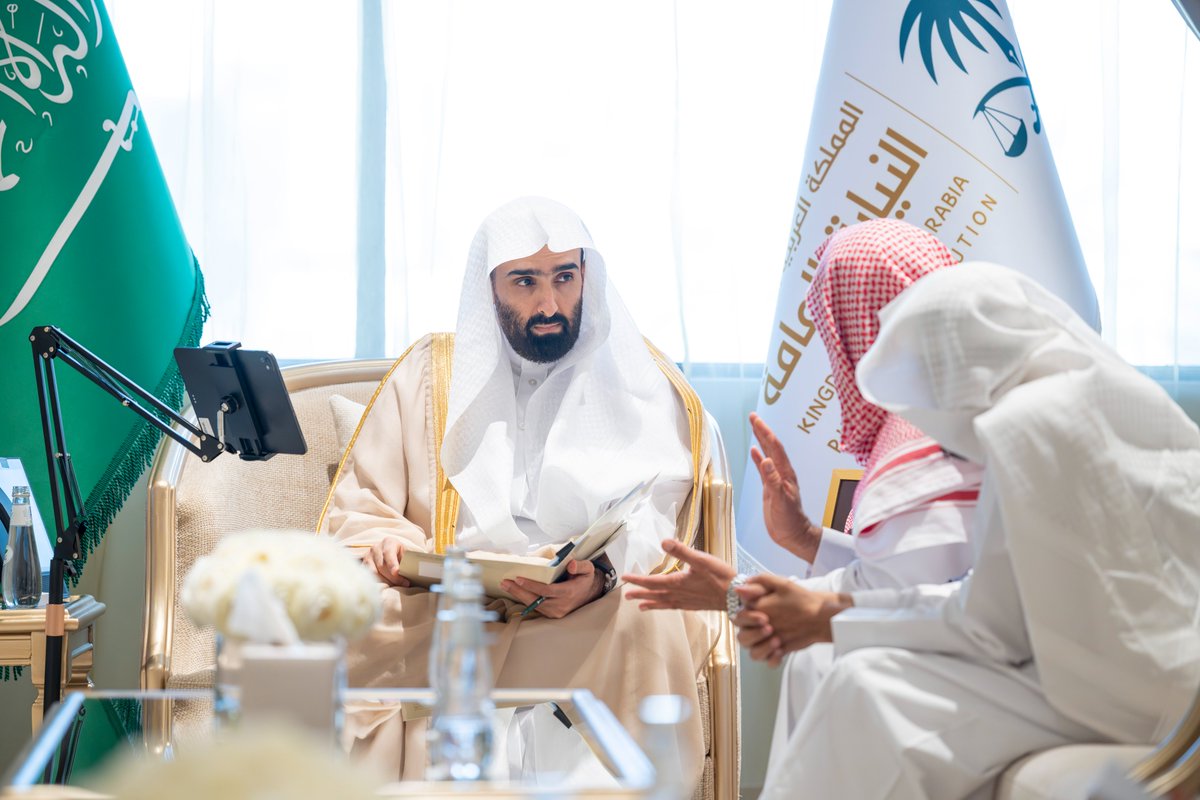 النيابة العامة tweet media