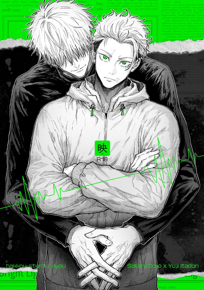 nyau (@nay__bb) / Posts / X