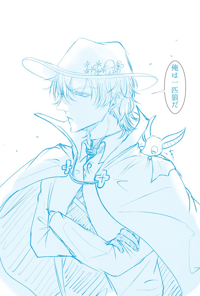 Niwaka_0000's tweet photo. 説得力なさすぎシーンを読ﾛ君で見たくて… https://t.co/rE2XHTGpm3