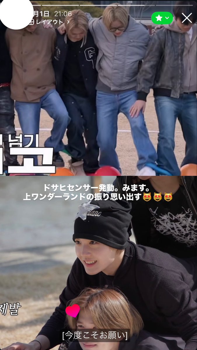 me1tre's tweet photo. 好きなダンスはワンダーランドです！ドサヒが手を繋ぐからです！ https://t.co/61nV2DWTM1