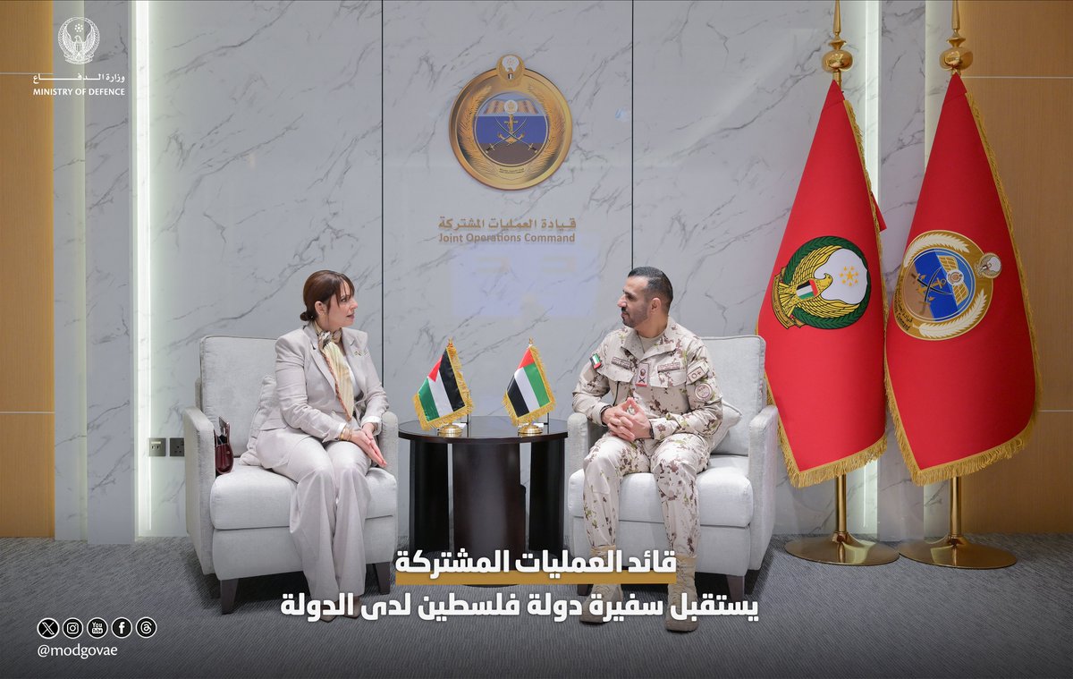 وزارة الدفاع |MOD UAE tweet media