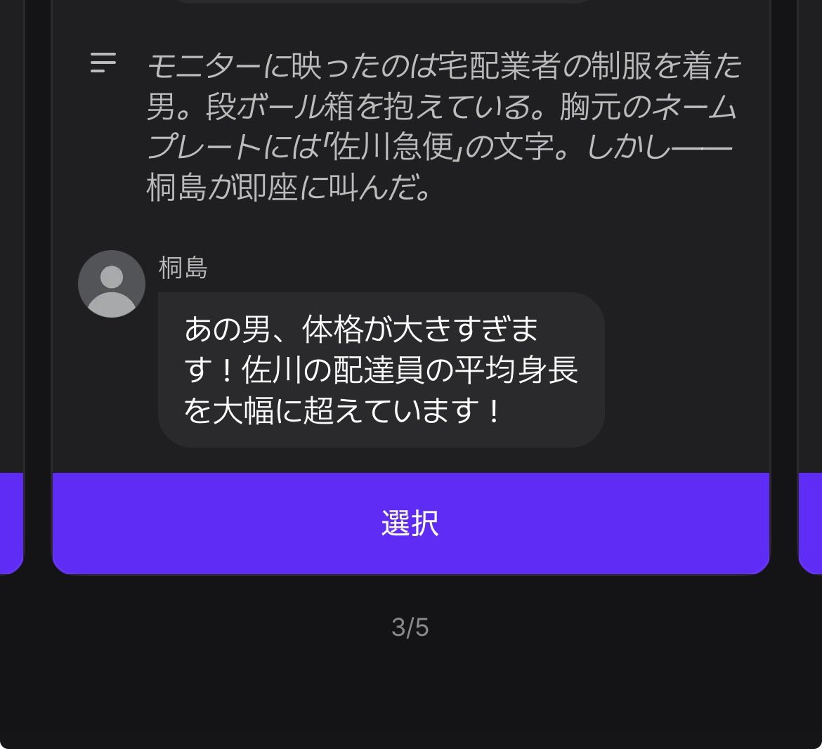 まめひき tweet media